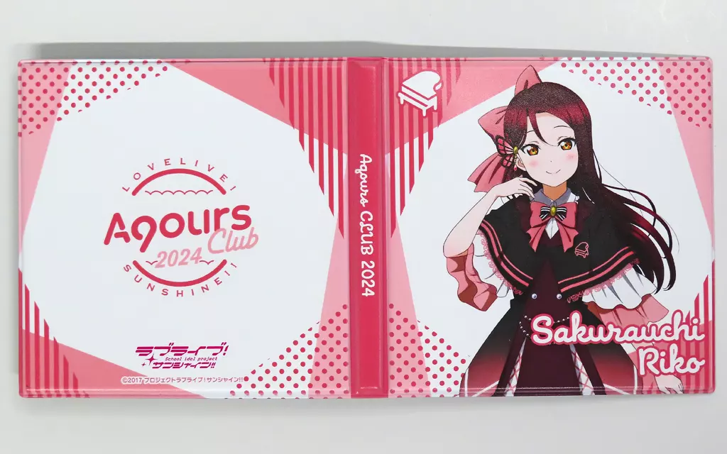 Aqours CLUB 缶バッジ 逢田梨香子 Aqours Club 2023 キャスト缶バッジ 逢田梨香子 Aqours Club 2023