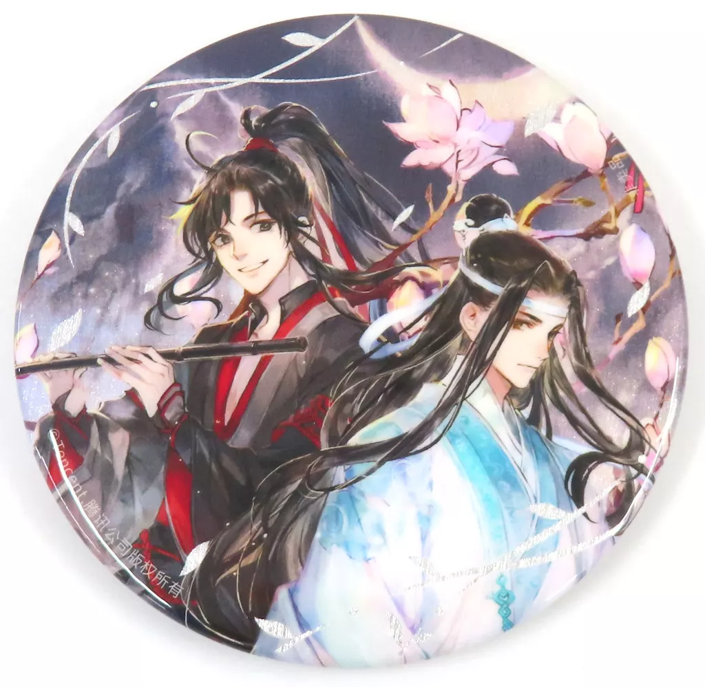 最安値⭐︎ 魔道祖師 愛恋万象 缶バッジ Gearous セット 魏無羨 藍忘機 魔道祖師」“ウサ耳”な魏無羨や藍忘機がプリティ♪ どれも美麗!! 描き