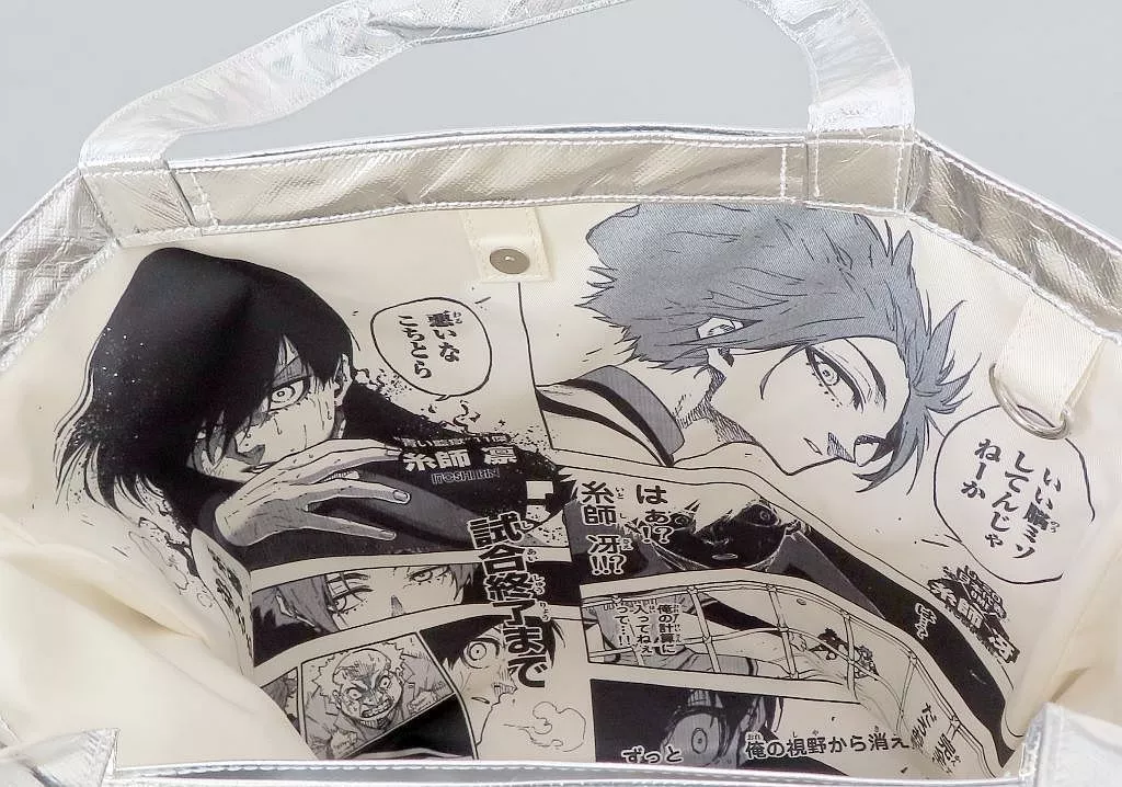 駿河屋 -<中古>糸師凛＆糸師冴 トートバッグ 「SHINJUKU ART WEEK