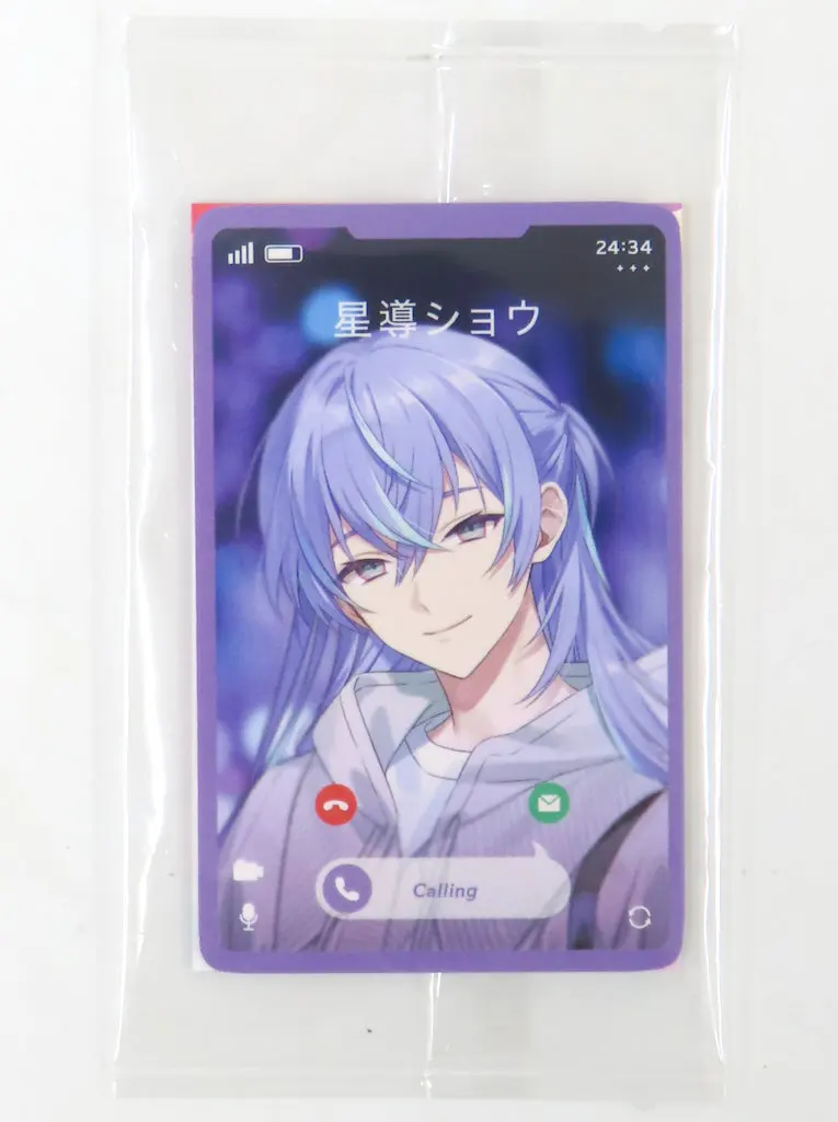 星導ショウ ギフトセット Twinkle Gifts】ギフトセット 星導ショウ｜にじさんじオフィシャルストア