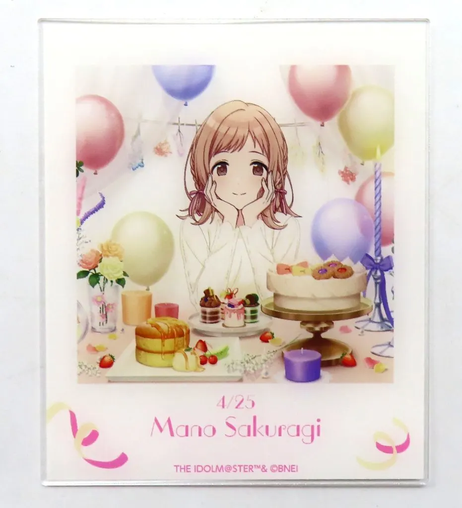駿河屋 -<中古>櫻木真乃 公式バースデー記念グッズセット 「アイドル