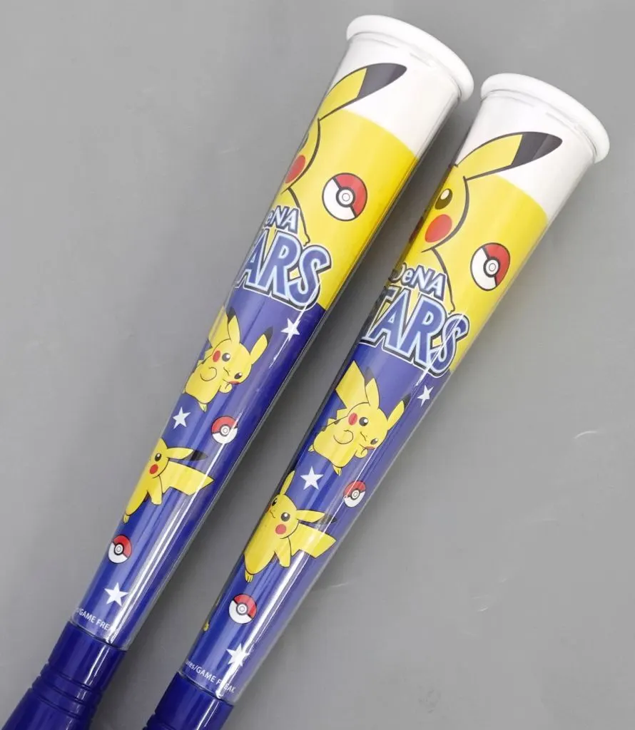 駿河屋 -<中古>ピカチュウ ツインバット 「横浜DeNAベイスターズ