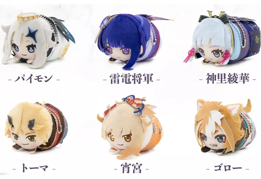 ハーゼリーラ　もちころりんぬいぐるみ　ルームキーホルダー ハーゼリーラ もちころりんぬいぐるみ ルームキーホルダー