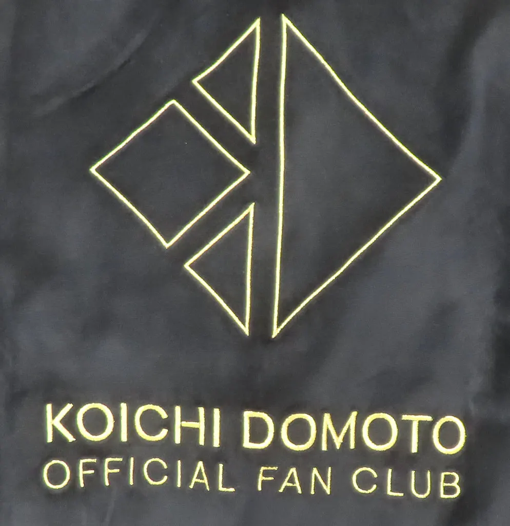 駿河屋 -<中古>堂本光一 ジャージ(上下セット) ブラック Mサイズ