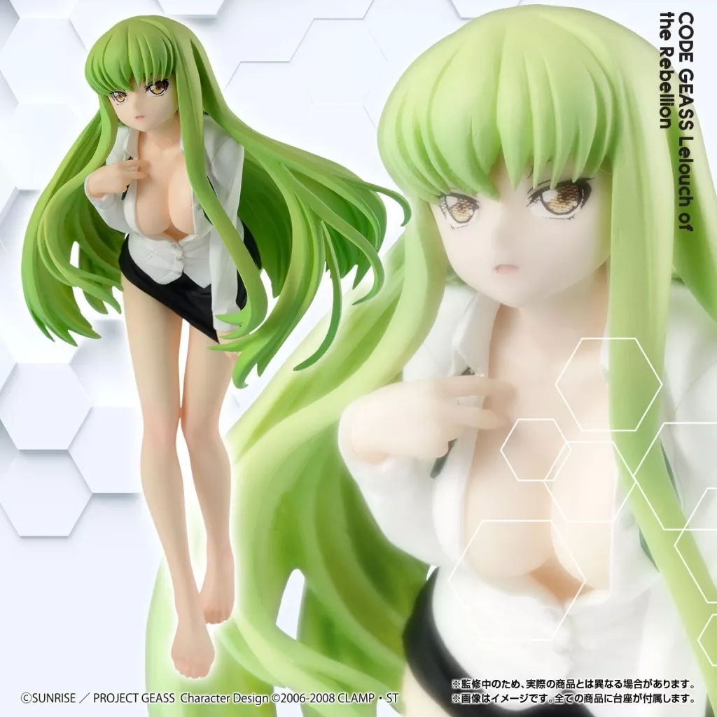 HG GIRLS コードギアス 反逆のルルーシュR2 C.C. シーツー FIG]C.C.(シーツー)「コードギアス反逆のルルーシュR2」でふぉるまにあ