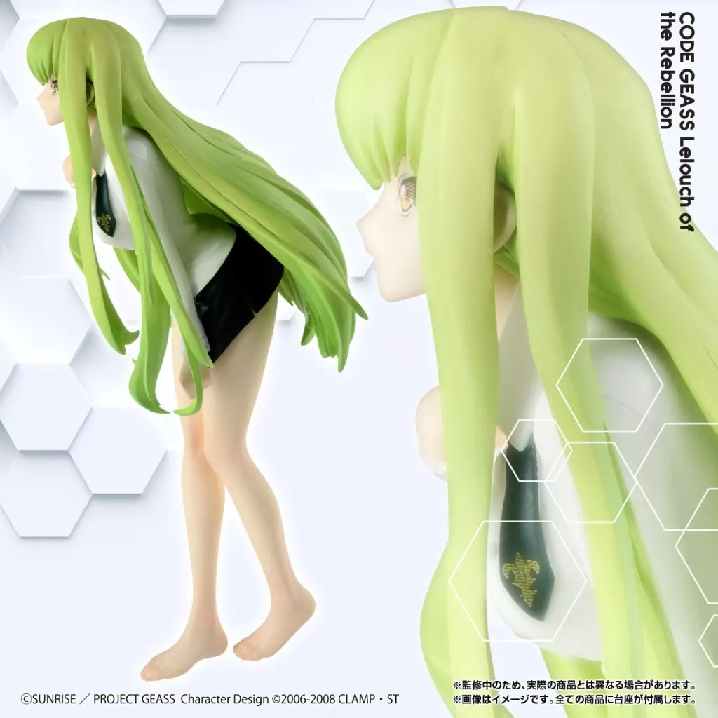 HG GIRLS コードギアス 反逆のルルーシュR2 C.C. シーツー 駿河屋 -<中古>HG GIRLS C.C. 「コードギアス 反逆のルルーシュR2