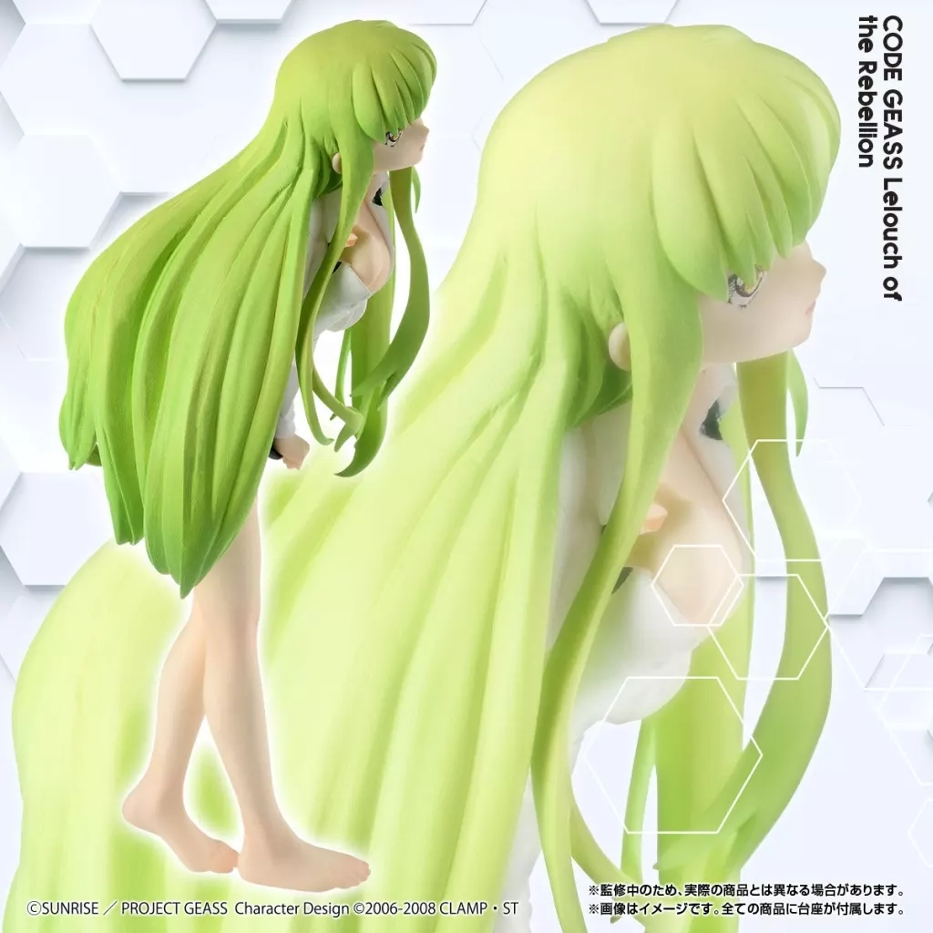 駿河屋 -<中古>HG GIRLS C.C. 「コードギアス 反逆のルルーシュR2