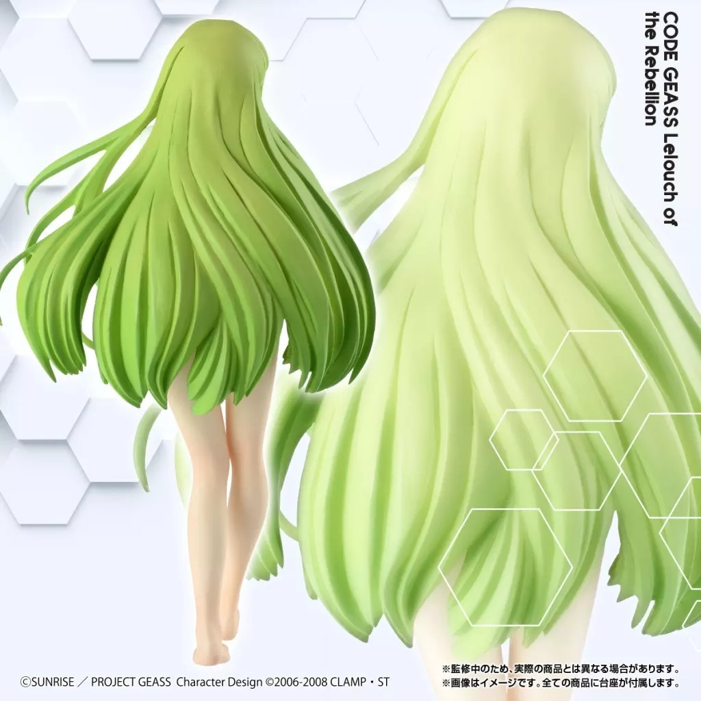 HG GIRLS C.C. 「コードギアス 反逆のルルーシュR2」 HG GIRLS C.C. | コードギアスシリーズ フィギュア | アニメグッズ