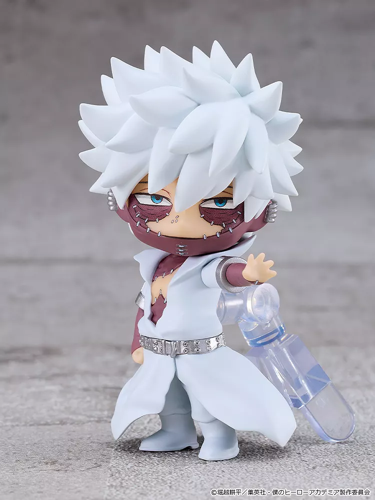 OneMall provides Suruga-ya products: トレーディングフィギュア 荼毘