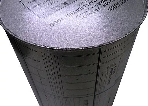 3D賞　ザクCAN　LIMITED 1000 3D賞ザクCAN
