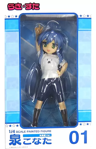 フィギュア　泉こなた 体操着Ver. 「らき☆すた」 B-style 1/4 PVC製塗装済み完成品 泉こなた 体操服ver.