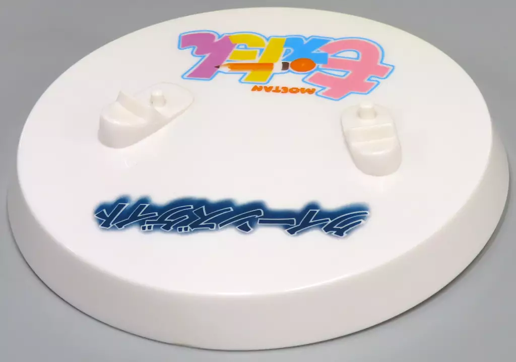 もえたんホビージャパン限定　魔法少女 虹原いんく クイーンズゲイトVer.未開封 クイーンズゲイト 魔法少女虹原いんく - 株式会社ホビージャパン
