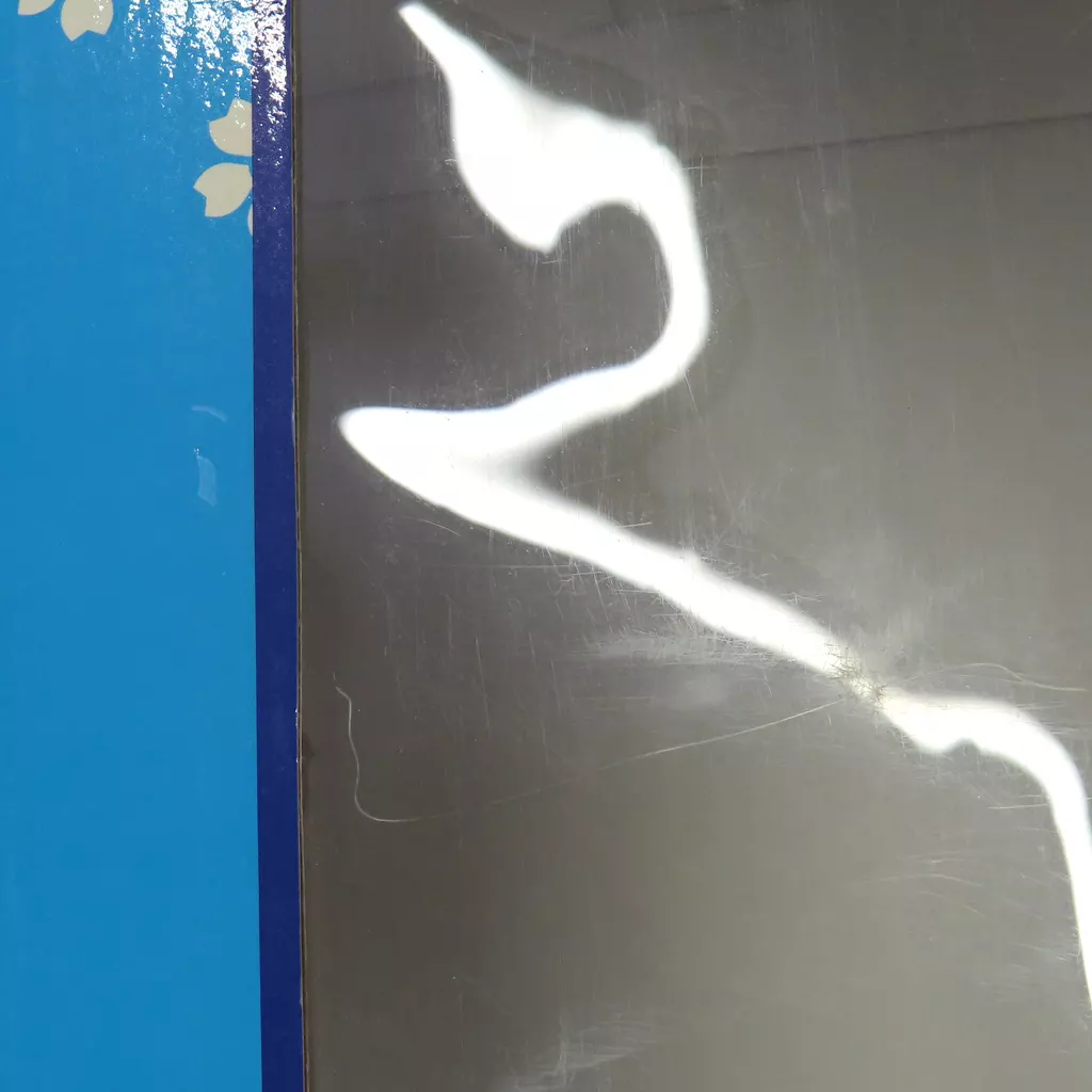 向坂環 ツン顔ver. ダイキ工業 1/5スケール 完成品フィギュア 向坂環(ツン顔バージョン)ダイキ工業版 (フィギュア) - ホビーサーチ