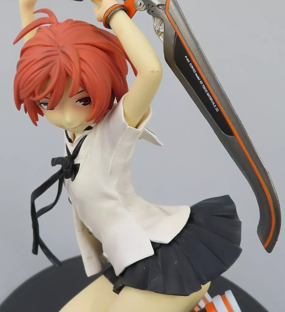 駿河屋 -<中古>北条國子 「シャングリ・ラ」 1/8 PVC・ABS塗装済み完成