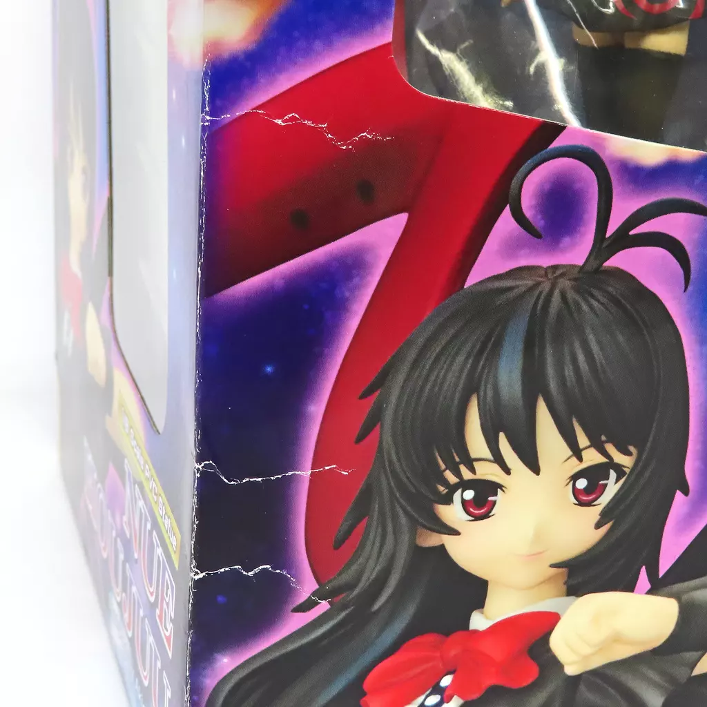 駿河屋 -<中古>未確認幻想飛行少女 封獣ぬえ 「東方Project」 1