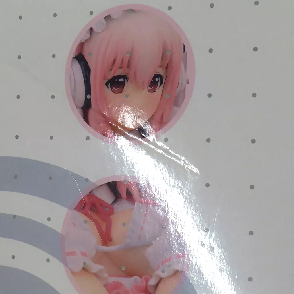 駿河屋 -【アダルト】<中古>すーぱーそに子 Lolita Maid ver. +