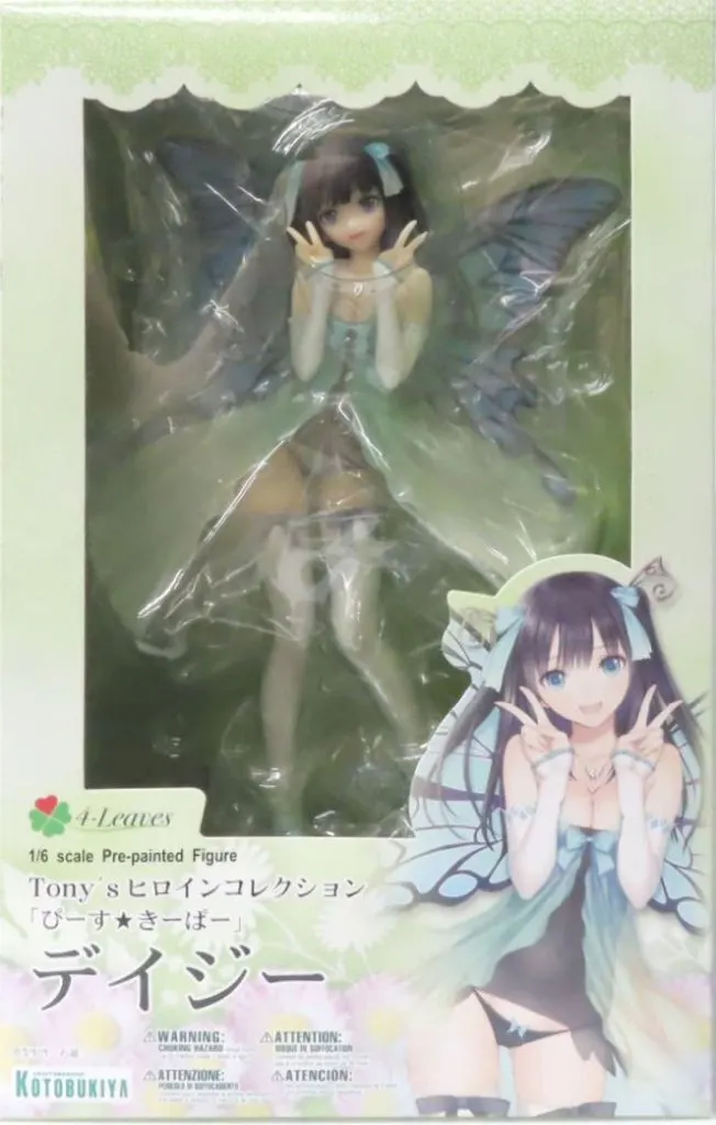 駿河屋 -<新品/中古>ぴーす☆きーぱー デイジー 「Tony'sヒロイン