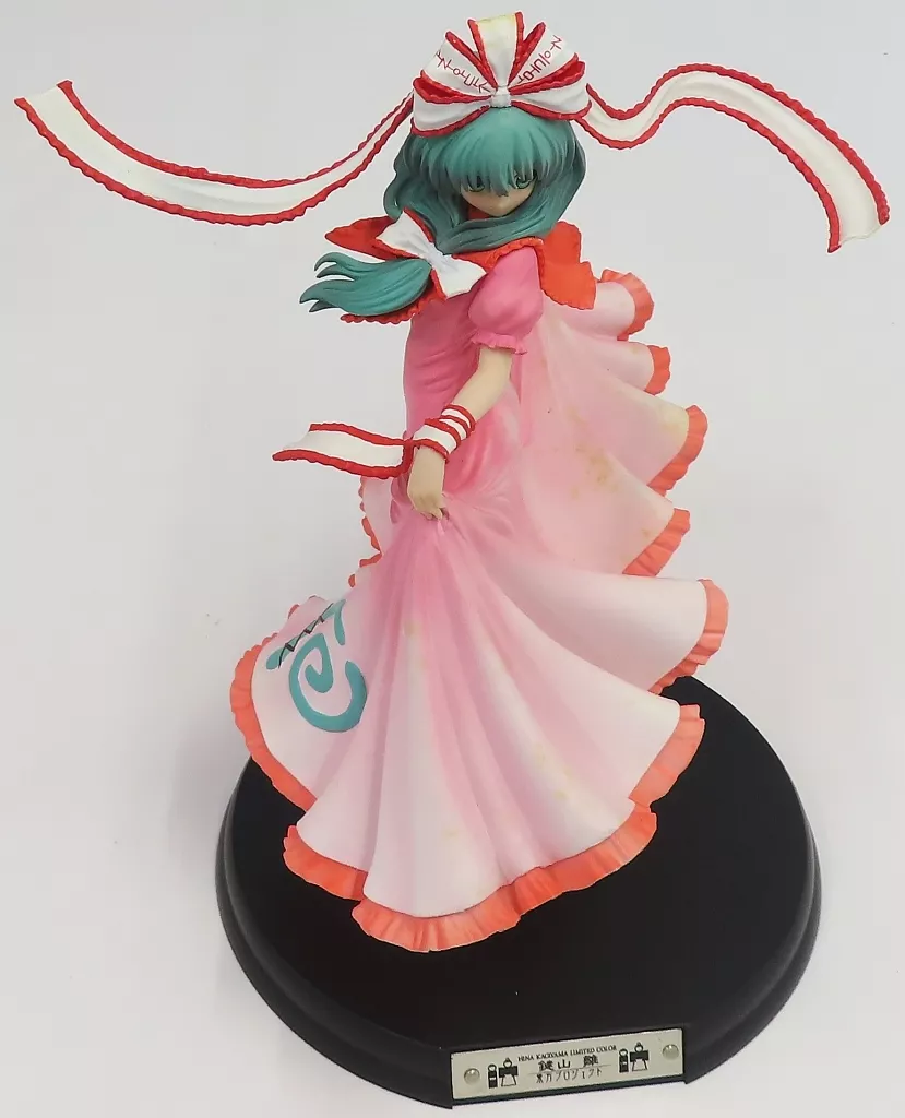 秘神流し雛 鍵山雛 東方Project フィギュア 買取】東方Project 秘神流し雛 鍵山雛（PVC製塗装済完成品