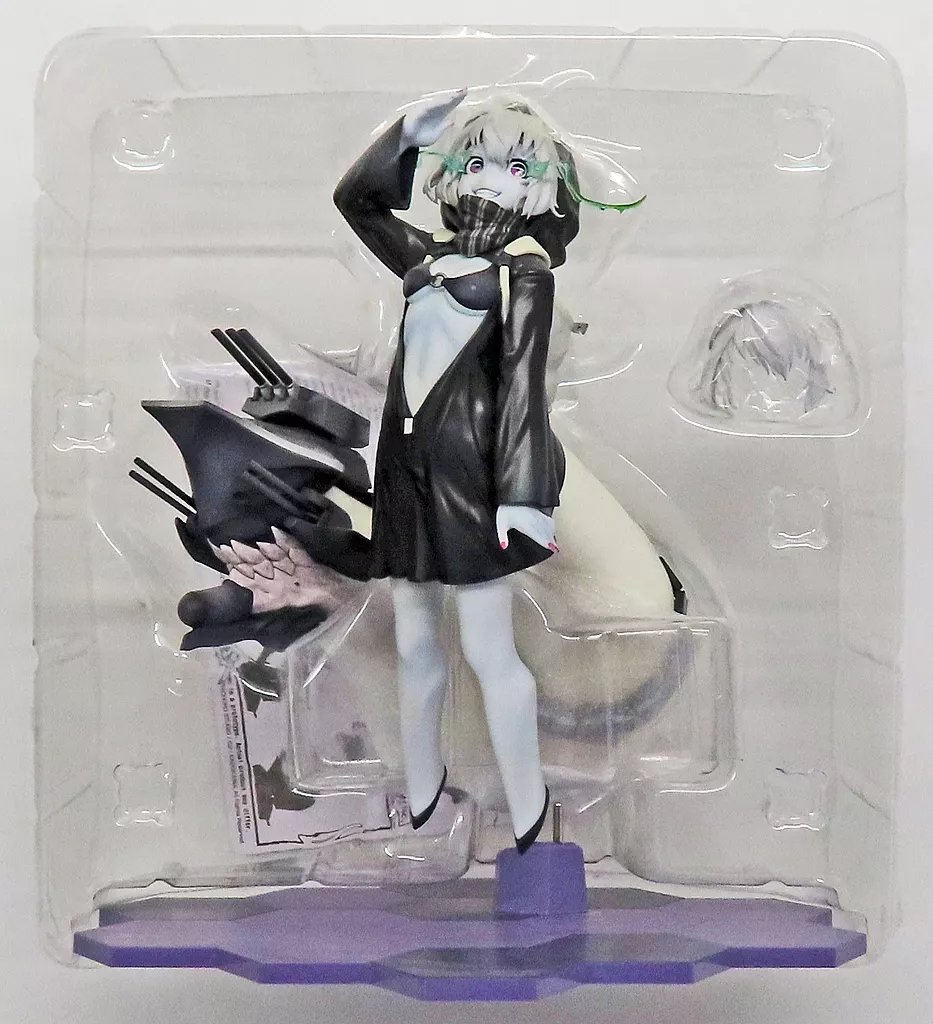 駿河屋 -<中古>戦艦レ級 「艦隊これくしょん～艦これ～」 1/8 ATBC-PVC