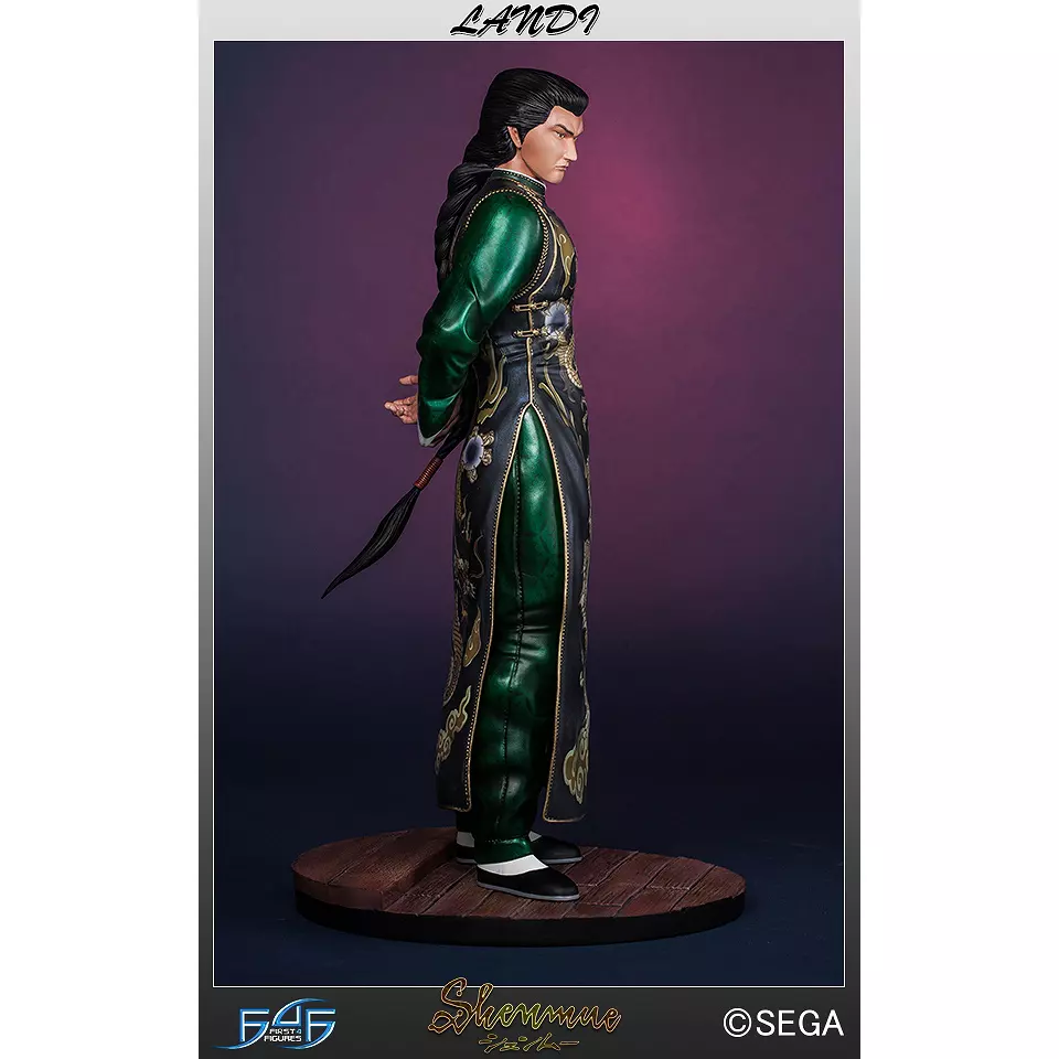 駿河屋 -<中古>藍帝蒼龍 「シェンムー」 スタチュー（フィギュア）