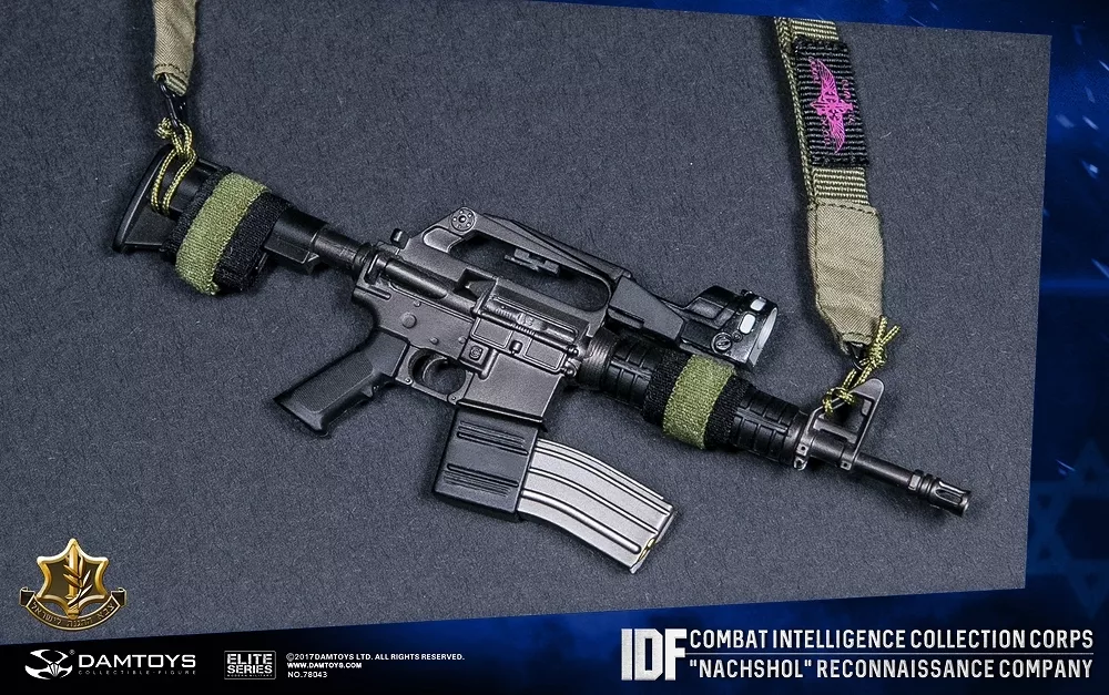 駿河屋 -<中古>IDF コンバット インテリジェンス コレクション
