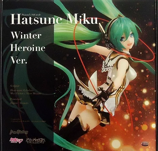 【限定品】神撃のバハムート 初音ミク ウィンターヒロインVer. フィギュア】神撃のバハムート「初音ミク ウィンターヒロインVer