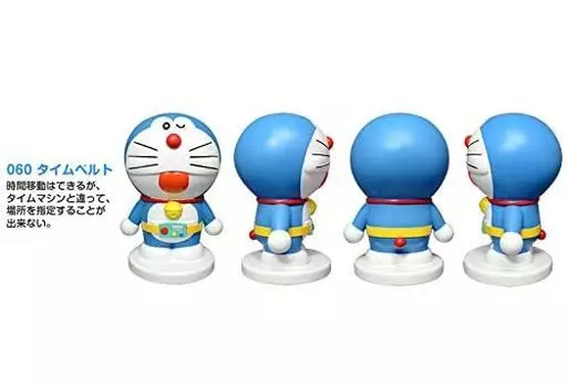 ドラえもん 100枚レジンフィギュア コレクション セット 6 駿河屋 -<中古>コレクションセット6(10体セット) 「ドラえもん