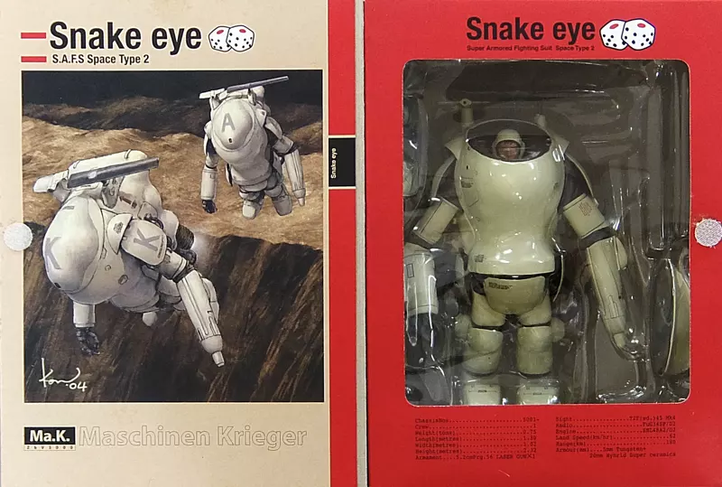 未開封　スネークアイ(W) ジェームズ・A・ユーイーチェンチー軍曹機 1/16 未開封 スネークアイ(W) ジェームズ・A・ユーイーチェンチー軍曹機 1