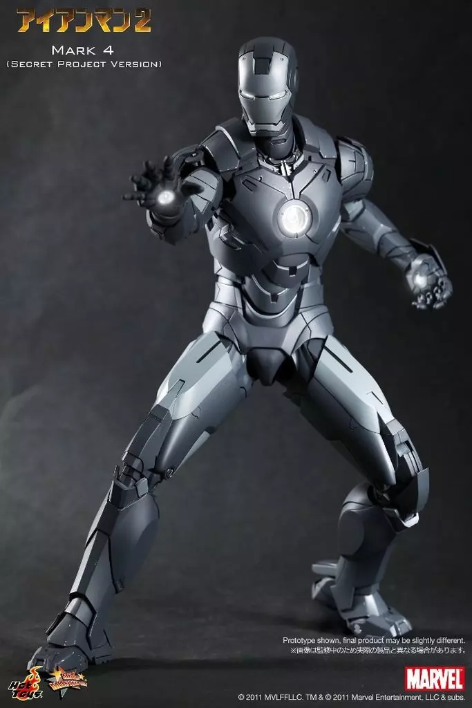駿河屋 -<中古>アイアンマン・マーク4 (シークレット・プロジェクト版