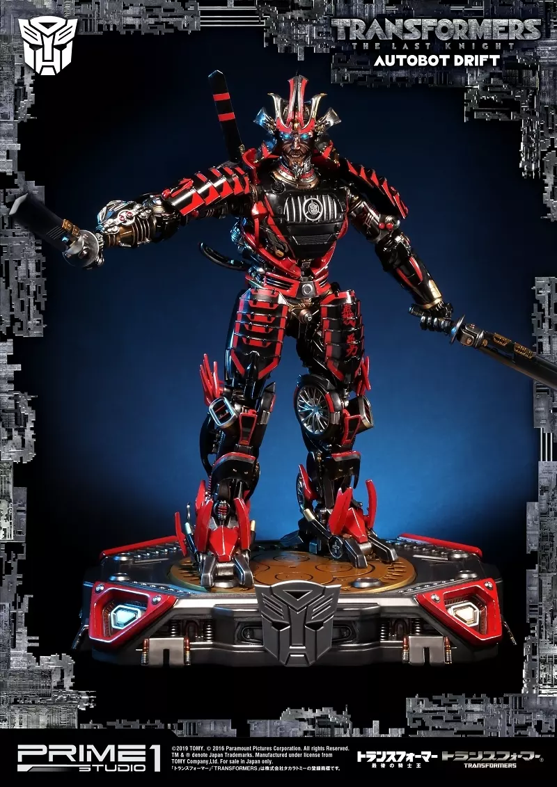 ドリフト アルティメットミュージアムマスターライン ポリストーン製スタチュー ドリフト トランスフォ | スタチュー | プライム1スタジオ