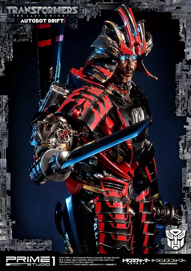 駿河屋 -<中古>ドリフト 「トランスフォーマー/最後の騎士王