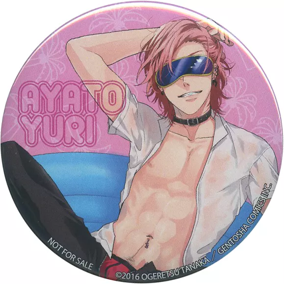 駿河屋 -<中古>百合絢斗 通常版 「ヤリチン☆ビッチ部」 1/8 PVC製塗装