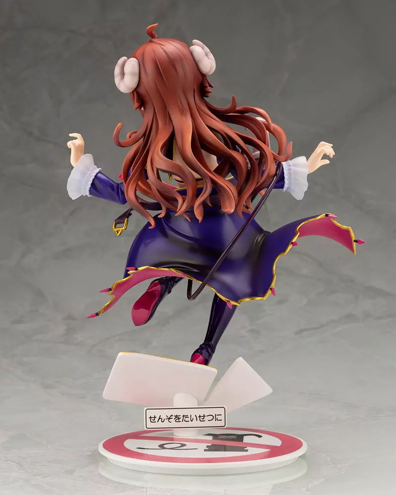 まちカドまぞく シャドウミストレス優子 1/7スケール PVC製 塗装済み完成品フィギュア 特典付き】「シャドウミストレス優子 制服Ver.」 / MEDICOS