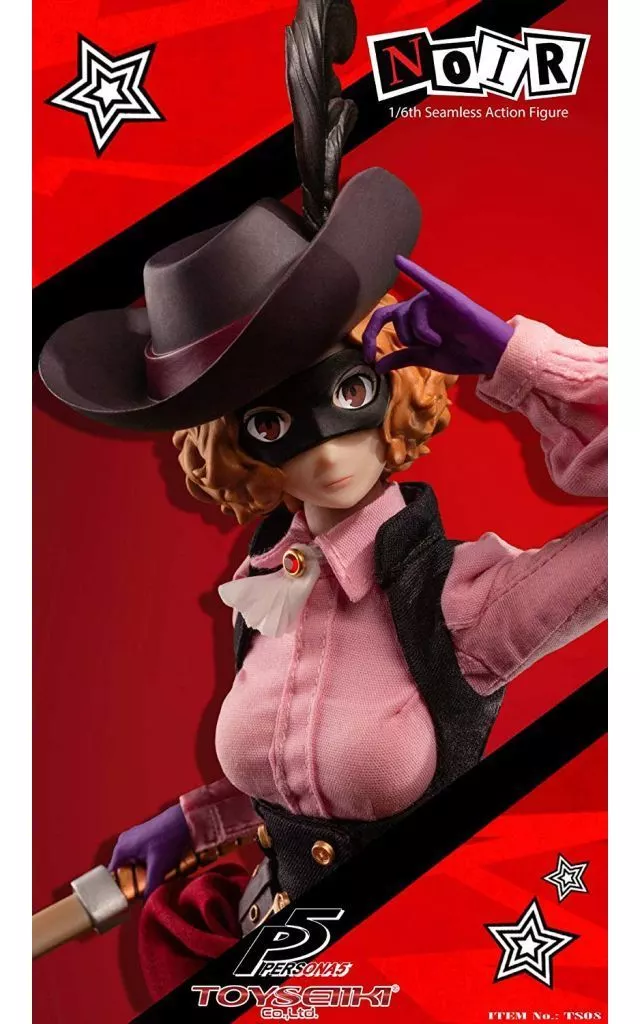 ノワール(奥村春) 「ペルソナ5」 1/6 シームレスアクションフィギュア 駿河屋 -<中古>ノワール(奥村春) 「ペルソナ5」 1/6 シームレス