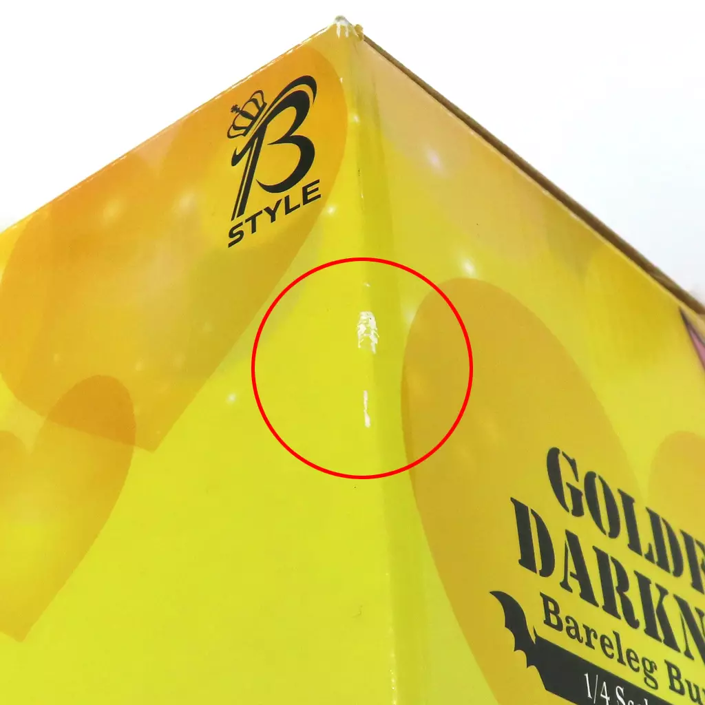 金色の闇 生足バニーVer B-Style 1/4 Amazon | To LOVEる-とらぶる- ダークネス 金色の闇 生足バニーVer. 1