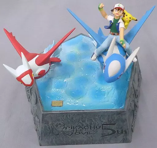 ポケモン映画 5周年記念フィギュアセット 宅配】千葉県柏市のフィギュア買取実績｜「劇場版ポケットモンスター 5