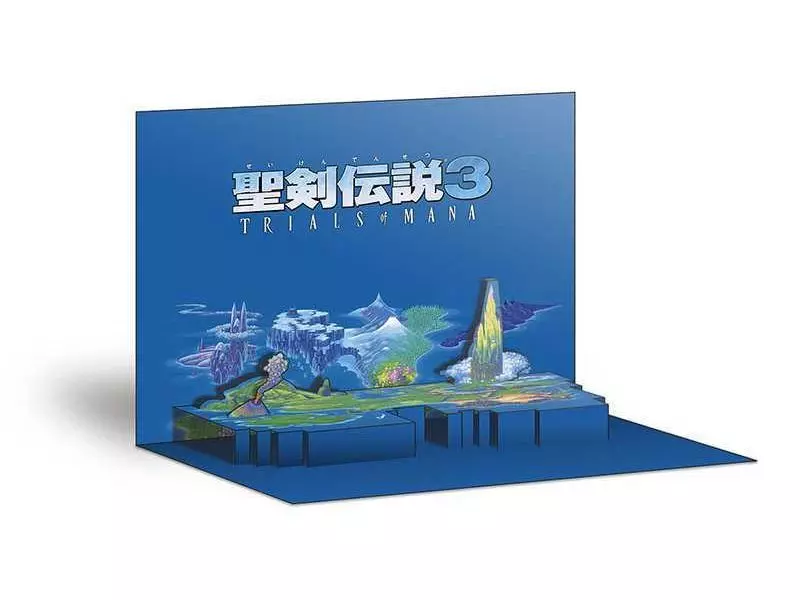 駿河屋 -<中古>[単品] 主人公6人のマスコットフィギュアセット