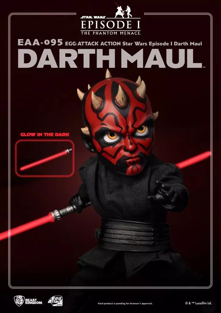 エッグアタックダースモール 検索結果]-amiami.jp-あみあみオンライン本店-