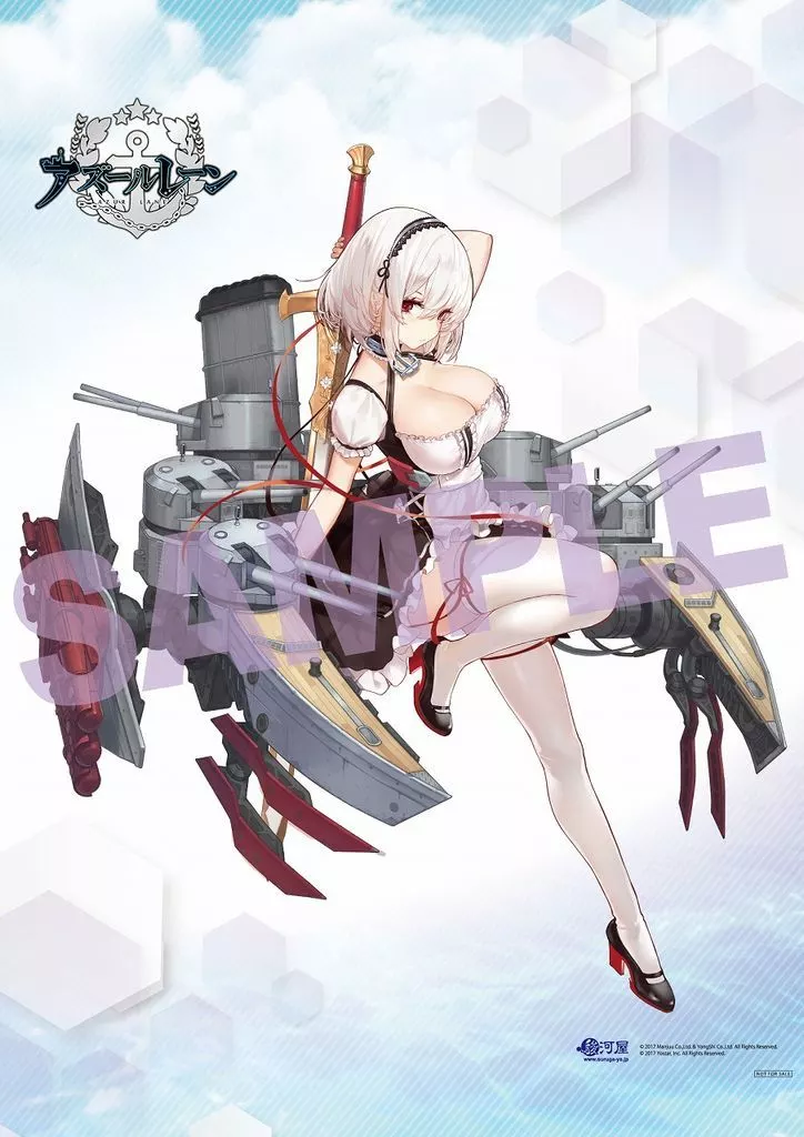 駿河屋 -<新品/中古>[特典付き] シリアス 軽装Ver. 「アズール