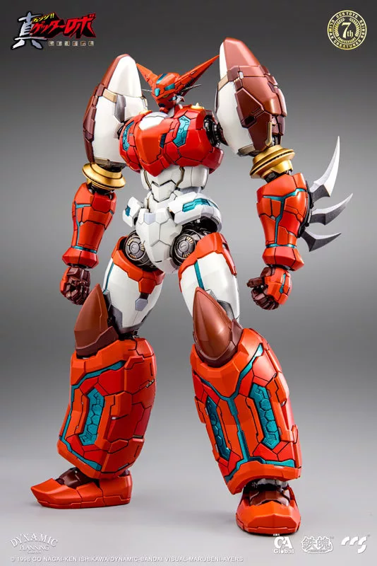 真ゲッター1.マイルストン流通限定品。 真ゲッターロボ ゲッター1 - マイルストン | 商品詳細