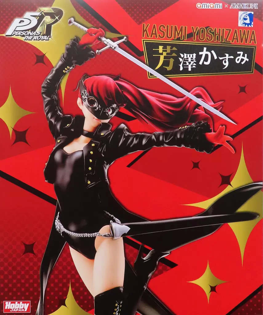 駿河屋 -<中古>芳澤かすみ 怪盗Ver. 「ペルソナ5 ザ・ロイヤル