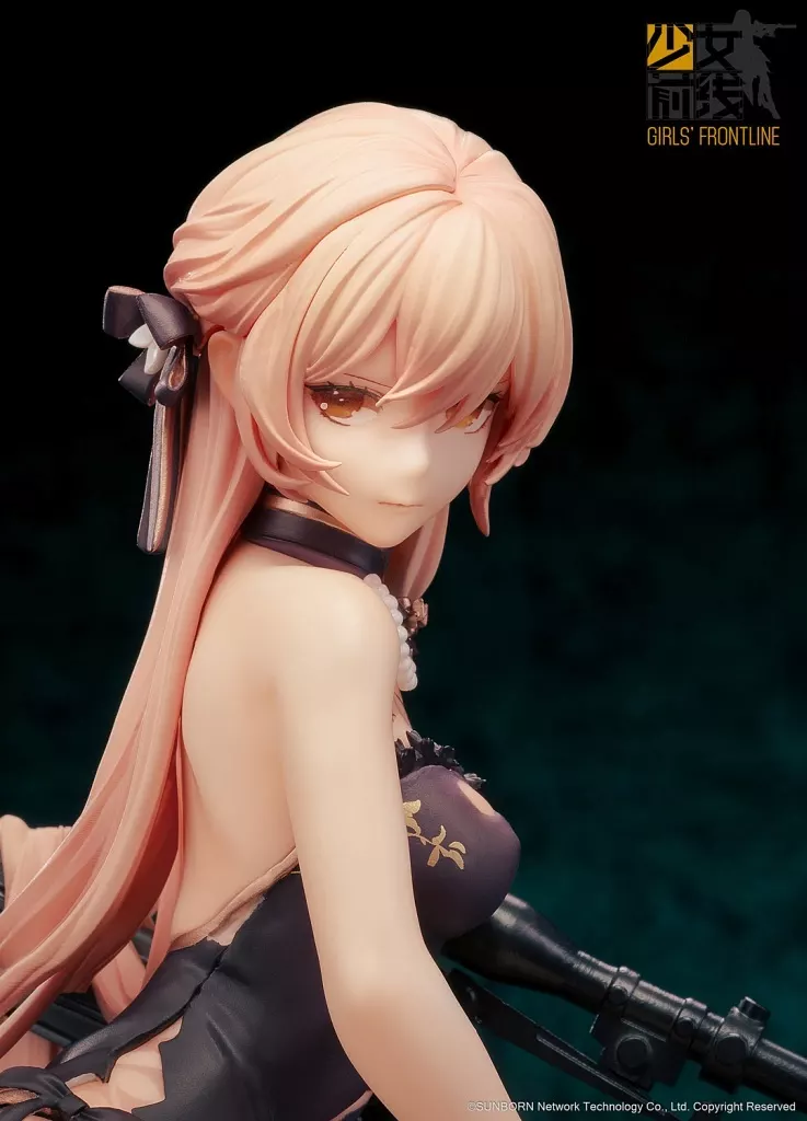 駿河屋 -<中古>OTs-14 紫雨心 重傷Ver. 「ドールズフロント