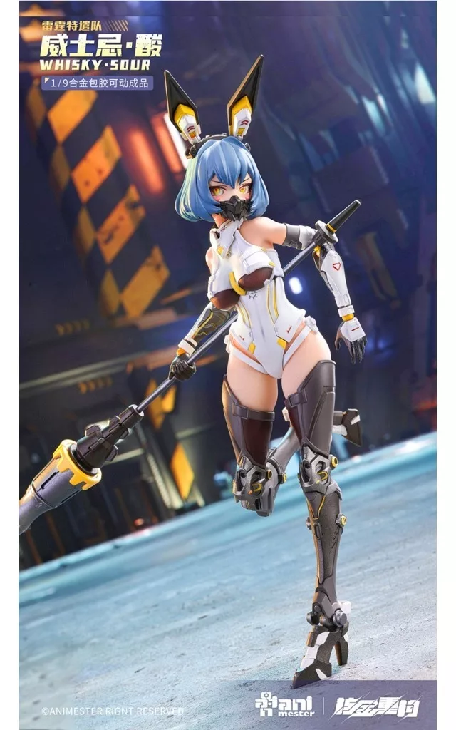 核金重構　雷霆特遣隊　ウィスキー・酸 1/9スケール可動フィギュア 核金重構（NUCLEAR GOLD RECONSTRUCTION） ウィスキー・酸 1/9スケール