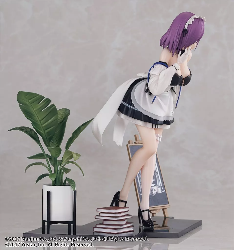 アズールレーン ペネロピ ソルティ ー メイド 1/7スケールフィギュア Amazon.co.jp: アズールレーン ペネロピ ソルティ ー メイド Ver