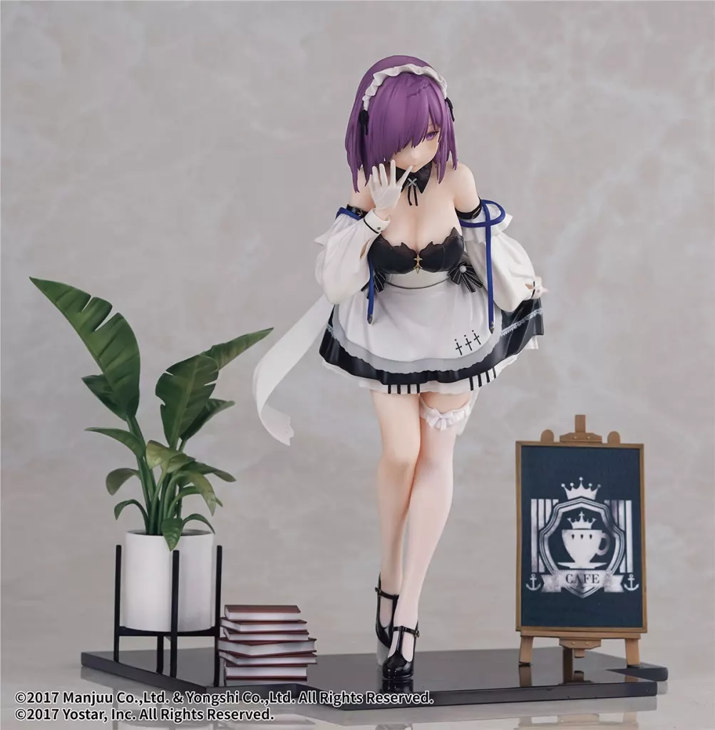 駿河屋 -<中古>ペネロピ ソルティ ー メイド Ver. 「アズール