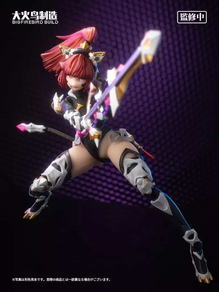 【未開封】ヒマワリ 「サイエンスキャットレディーチーム」 アクションフィギュア 中古】(本体B+/箱B)【特典】サイエンスキャットレディーチーム
