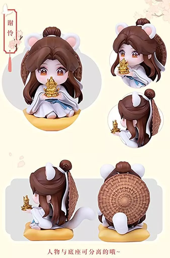 駿河屋 -<中古>謝憐＆花城 花栖椿歳ver. 「天官賜福」 PVC＆ABS製塗装