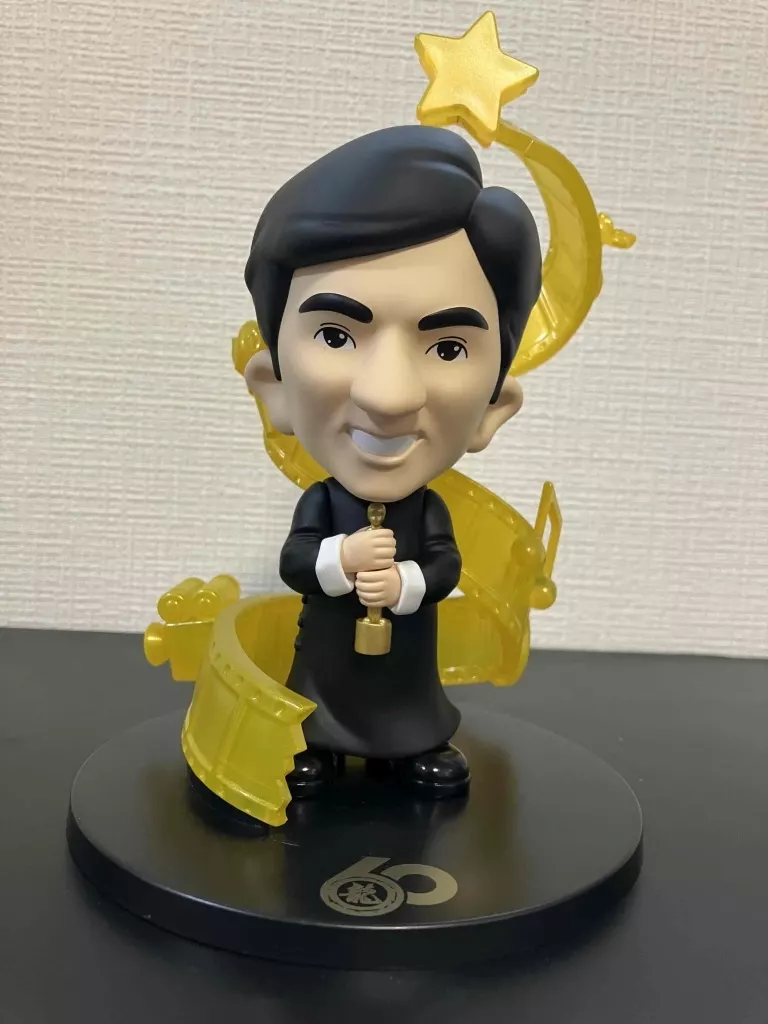 ジャッキーチェン　芸歴60周年記念 伝説のドラゴン ジャッキー・チェン 限定フィギュア 【芸歴60周年記念