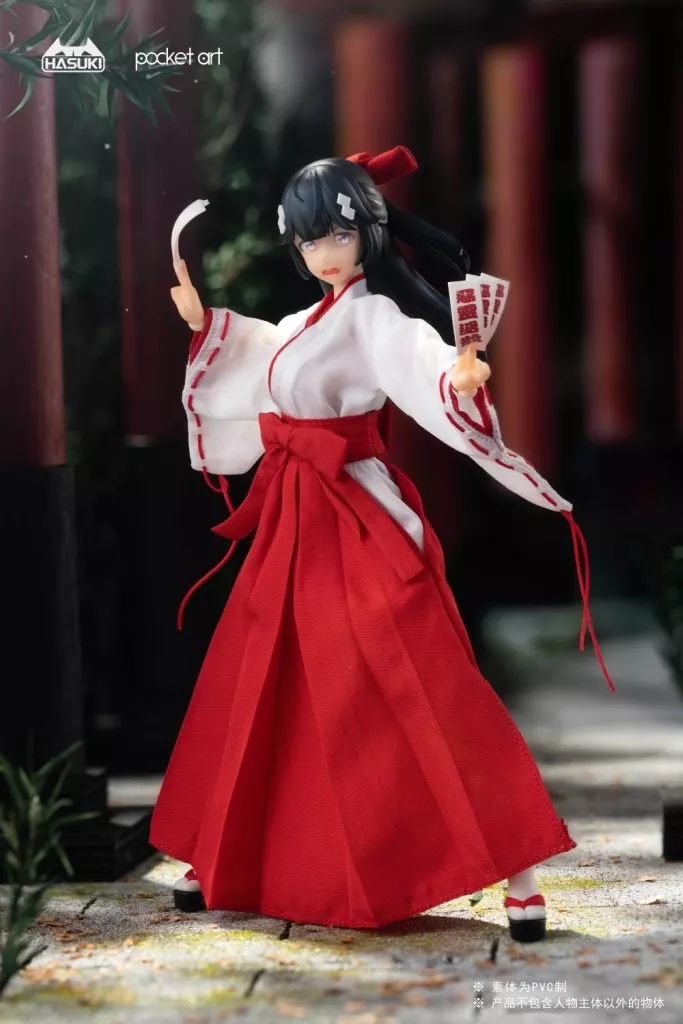 駿河屋 -【アダルト】<中古>[特典付き] PA005 退魔巫女 椿 「POCKET
