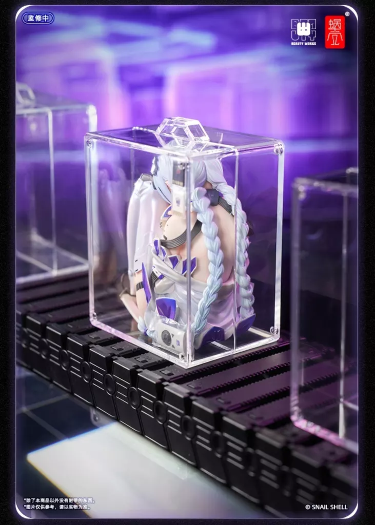 駿河屋 -<中古>箱入り少女 1/7 塗装済み完成品（フィギュア）